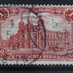 Deutsches Reich, MiNr. 78 B, gestempelt, BPP Signatur