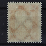 Deutsches Reich, MiNr. 361 X, postfrisch