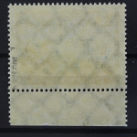 Deutsches Reich, MiNr. 261 b Unterrand, postfrisch, geprüft Infla
