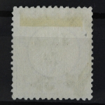 Deutsches Reich, MiNr. 26, gestempelt