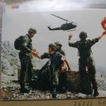 Feldpost der Bundeswehr, große Sammlung!
