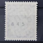Deutschland (BRD), MiNr. 260 x w R, postfrisch