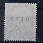 Deutschland (BRD), MiNr. 263 x v R, postfrisch, BPP Signatur
