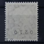 Deutschland (BRD), MiNr. 263 x w R, postfrisch, BPP Signatur