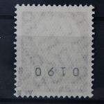 Deutschland (BRD), MiNr. 263 x w R, postfrisch, BPP Signatur