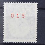 Deutschland (BRD), MiNr. 260 y R, postfrisch