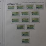 Briefmarken Deutschland Posten in 12 Alben + einige Mappen