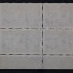 Deutschland (BRD), MiNr. 1351 Viererblock, Ecke rechts unten, FN 1, EST