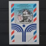 Deutschland (BRD), MiNr. Block 24, zentrisch Schortens, gestempelt
