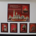 Russland, MiNr. 1315-1318 + Block 86 in einer Klappkarte, postfrisch