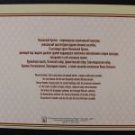 Russland, MiNr. 1315-1318 + Block 86 in einer Klappkarte, postfrisch