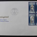 DDR, MiNr. 3241-3244 II, Viererblock, FDC
