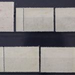 Serbien, MiNr. 26-30, postfrisch