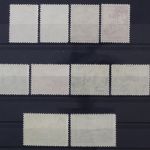 Serbien, MiNr. 16-25, postfrisch