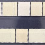 Laibach, MiNr. 21-28, postfrisch