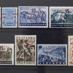 Mazedonien, MiNr. 1-7 Type II, 8 Type II, postfrisch