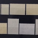 Mazedonien, MiNr. 1-7 Type II, 8 Type II, postfrisch