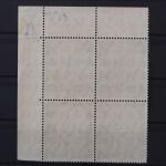 Deutschland, MiNr. 194 x X v, Viererblock, Ränder gefaltet, postfrisch