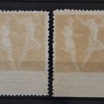 Schweden, Frauenspiele 1926, Plakatmarken, postfrisch