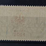 Laibach, MiNr. 37, postfrisch