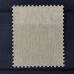 Laibach, MiNr. 38, postfrisch