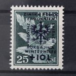 Laibach, MiNr. 39, postfrisch