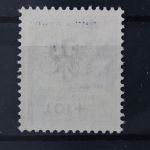 Laibach, MiNr. 39, postfrisch