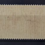 Laibach, MiNr. 30, ungebraucht