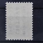 Litauen, MiNr. 1, postfrisch