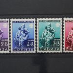 Serbien, MiNr. 82-85, postfrisch