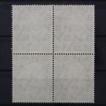 Deutschland (BRD), MiNr. 203 Viererblock, postfrisch