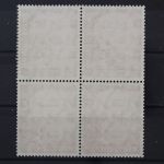 Deutschland (BRD), MiNr. 196 x X v, Viererblock, postfrisch