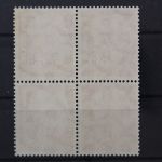 Deutschland (BRD), MiNr. 192, Viererblock, postfrisch