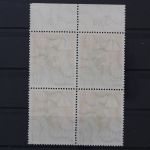 Deutschland (BRD), MiNr. 162 Viererblock, Oberrand gefaltet, postfrisch