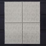 Deutschland (BRD), MiNr. 163, Viererblock, postfrisch