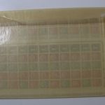 Deutschland (BRD), MiNr. MHB 5 Y II, postfrisch