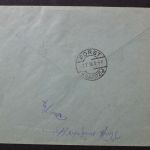 Deutsches Reich, MiNr. 622-623 (2-fach) auf R-Brief ab Cottbus