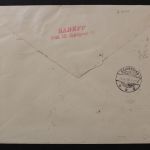 Österreich / Deutsches Reich Mischfankatur, R-Brief, 1938