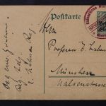 Kaiserliche Marine Briefstempel, 2. Matrosen - Regiment