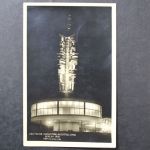 Berlin, MiNr. 71 mit Messestempel auf Ansichtskarte