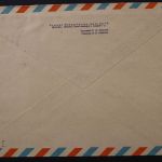 Sowjetunion, MiNr. 3180 auf Brief
