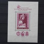Ungarn, MiNr. Block 27 A, postfrisch