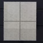 Deutschland (BRD), MiNr. 193 Viererblock, postfrisch