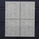 Deutschland (BRD), MiNr. 166 Viererblock, postfrisch