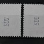 Deutschland (BRD), MiNr. 2322-2323 R, zentrisch Dorstadt, EST