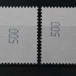 Deutschland (BRD), MiNr. 2313-2314 R, zentrisch Dorstadt, EST