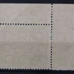 DDR, MiNr. 343, Ecke links oben, postfrisch