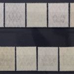 Oberbefehlshaber Ost, MiNr. 1-8 + 10, postfrisch