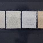 Etappengebiet 6. Armee, MiNr. 1-4, postfrisch