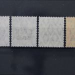 Post in Rumänien, MiNr. 4-7, postfrisch